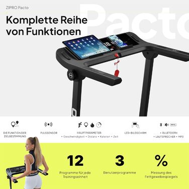 Біговий тренажер ZIPRO для дому, складаний, 1-16 км/год з APP, компактний Walking Pad з Bluetooth та MP3, тихий Walkingpad з LED-дисплеєм (Pacto)