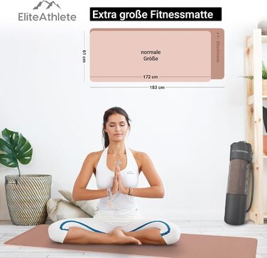 Килимок для йоги EliteAthlete - спортивний, фітнес, гімнастичний з антиковзаючим покриттям. Розмір 183x61x0.6 см. З транспортним ременем та сумкою (Коричневий – Кремовий)
