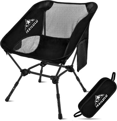 Складний туристичний стілець IEEILULU, 130 кг, чорний. Легкий стілець для кемпінгу, пікніка, риболовлі, відпочинку на природі та подорожей.