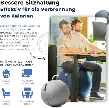Фітбол для офісу та дому: ергономічний стілець-фітбол з міцної тканини (75 см, світло-сірий)