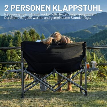 Крісло для кемпінгу Timber Ridge на 2 особи, 300 кг, з підсклянником для пікніка, фестивалів, риболовлі