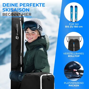 Набір STYNGARD для лиж: сумка для лиж (120-160 см) та сумка для лижних черевиків з відділенням для шолома (40 л), з вентиляційними гратами, модель St. Moritz (чорно-білий)