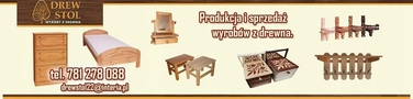 Шахи Ambasador Mini Square