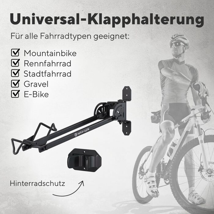 Настінна підставка для велосипеда Optio Cycle | Металева стійка для зберігання велосипеда в гаражі