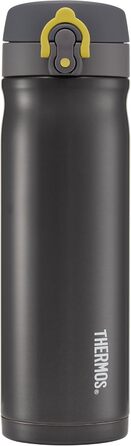 Термокружка з нержавіючої сталі Thermos, 470 мл, герметична, колір антрацит