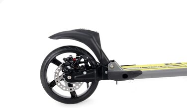 Самокат двоколісний складний Kickscooter для дітей 8-12 років, підлітків та дорослих, регульований кермо, колеса PU 200 мм, дискове та ножне гальмо, ремінь для перенесення (жовтий)