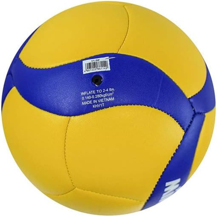 М'яч для волейболу Mikasa V1.5W Mini, синій, для дітей