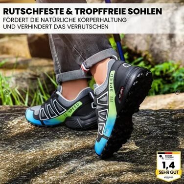 Черевики для трекінгу Ortho - чоловічі та жіночі. Ортопедичні черевики для трекінгу та піших прогулянок, що знімають напругу з колін, стегон та спини. Дихаючі, з міцною підошвою, чорно-синій колір, розмір 43 EU.