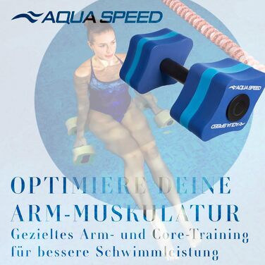 Aqua Speed гантелі для водної аеробіки з EVA-піни, для дорослих, плавання, аквафітнес, тренування у басейні, водний спорт