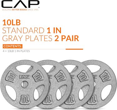 Диски для штанги CAP Barbell 2,5 см, 4,5 кг, набір 4 шт, сірі, зі зручним хватом