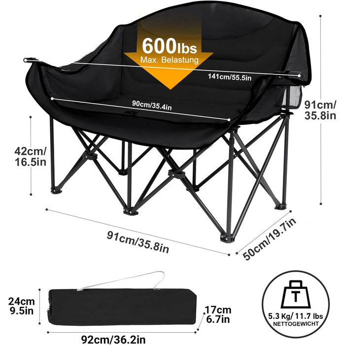 Двомісний розкладний крісло-диван для кемпінгу з підстаканниками (чорний)