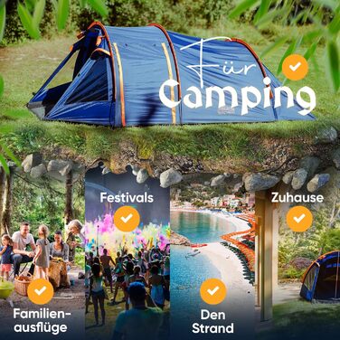 Намет туристичний Burgwerk Tunnelzelt для 3 осіб, водонепроникний, UV-захист 50+, міцний, для кемпінгу, сімейний, тунельний, синій