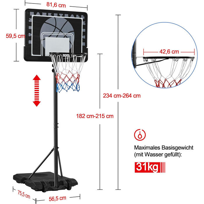 Баскетбольне кільце Yaheetech з регульованою висотою на стійці з колесами для вулиці та приміщення 264 см