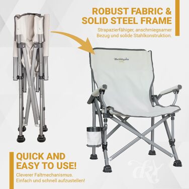 Дитячий туристичний стілець Dieckkinners Jorik, бежевий, для дітей та підлітків, до 120 кг, з підстаканником