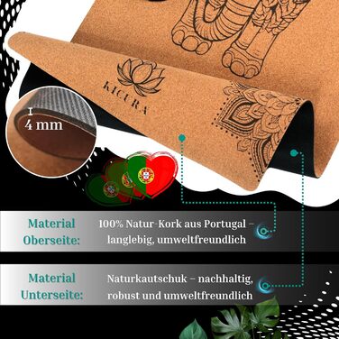 Йога-мат Kicura з корку та натурального каучуку з дизайном слона – неслизька преміум-мат, 4 мм, з ремінком – екологічна, 3 розміри (M, L, XL) (M - 173x61x0,4 см)