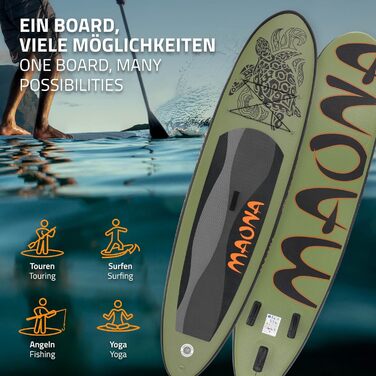 Надувний SUP Борд ECD Germany: SUP Борд Stand Up Paddle Board для Каякінгу, Розміри 305/308/320/380 см, до 120/150 кг, Товщина 10/15 см, Комплект з Рюкзаком та Сидінням для Каяка, Olive