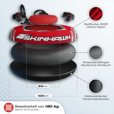 Сноутюбінг SKINHAWK Profi 100 см червоний, надувні санки, шина для катання по снігу