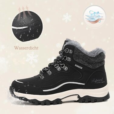 Зимові черевики для жінок: теплі трекінгові черевики, снігоступи, розмір 36-41 (чорно-білі, 39 EU)