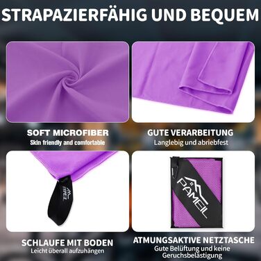 Набір рушників з мікрофібри 3 шт. (160x80 см великий + 2 шт. 80x40 см маленький), для подорожей, спорту, сауни, швидковисихаючі, фіолетові