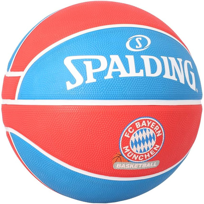 Баскетбольний м'яч Spalding для дорослих, універсальний