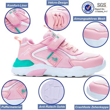 Дитячі кросівки Kinder: спортивні, легкі, дихаючі, для бігу та активного відпочинку. Унісекс, рожевий (29 EU)