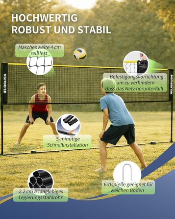 Мережа для бадмінтону та волейболу з регульованою висотою (3/4/5м) для саду, пляжу, басейну. Сталевий каркас, HDPE сітка. Чорно-жовта, 400 см