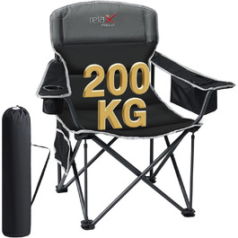 Крісло для кемпінгу складне RELAX FIELD 200KG з підстаканником та сумкою-холодильником, чорне