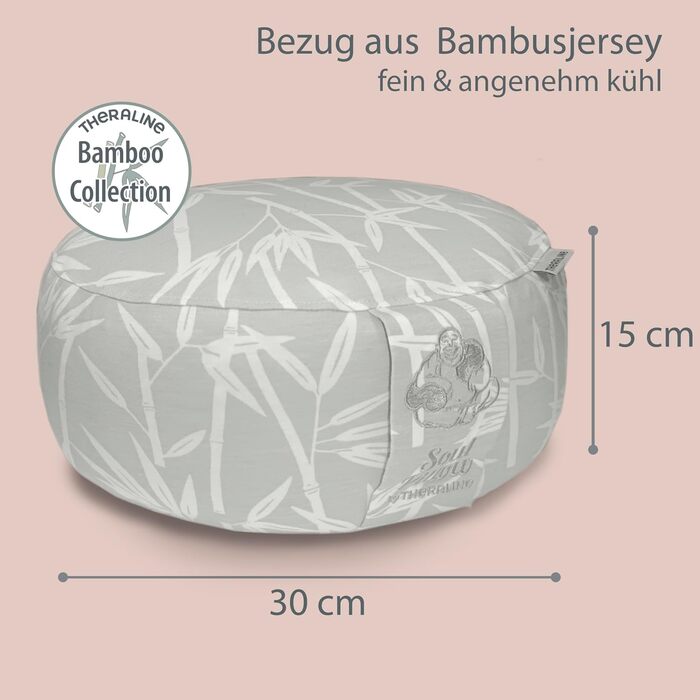 Медитаційне подушечка Soul Pillow: зручне сидіння для йоги та медитації, діаметр 30 см, висота 15 см, з дінковою начинкою, знімний чохол, сертифікат OEKO TEX 100