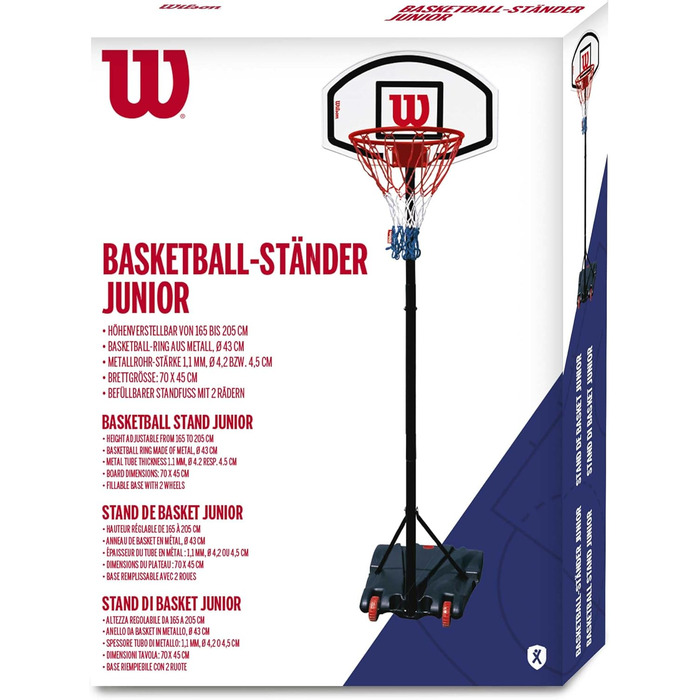 Дитяча баскетбольна стійка Wilson Junior, висота 165-205 см, мобільний вуличний баскетбольний кошик для дітей та підлітків