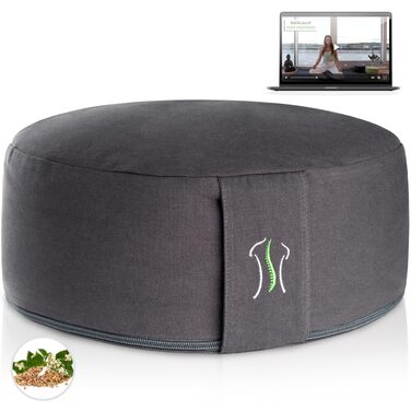Йога подушка BACKLAXX® для медитації XL Ø35cm, 15см, з наповнювачем з гречаної луски, з відеокурсом - пуф-подушка для сидіння на підлозі, антрацитово-сірий