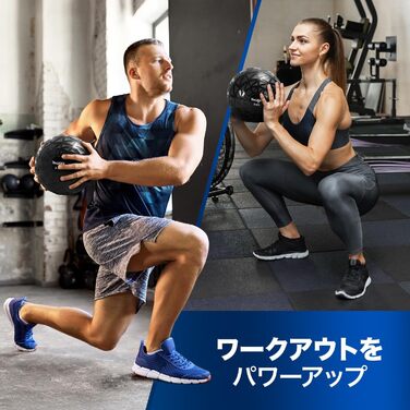 Yes4All Слам-бол PVC з антиковзким покриттям, вага 10 кг, для тренувань у залі та вдома