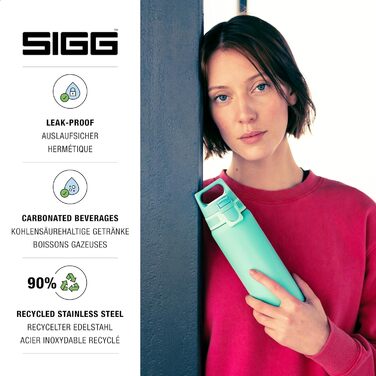 SIGG пляшка для напоїв з нержавіючої сталі 0,75 л, Shield ONE, легка, герметична, для газованих напоїв, BPA-free, Glacier