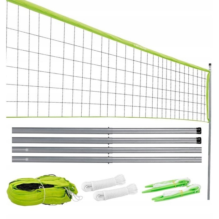 Сітка Dunlop Sport 2025