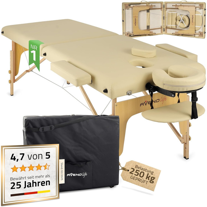 Масажний стіл HABYS Sofia Light з дерева, 2 зони, 185x60 см, до 250 кг, з підлокітниками та підголовником, у комплекті сумка, сертифікат MDR, бежевий