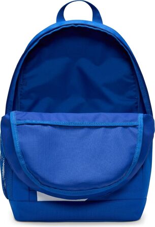 Дитячий рюкзак Nike 20 л DR6084, шкільний спортивний