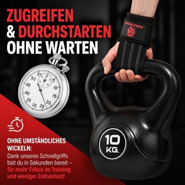 Лямки для тяги Zughilfen для силових тренувань, м'які Lifting Straps зі сталевим сердечником для станової тяги, пауерліфтингу та бодібілдингу, чорні