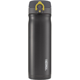 Термокружка з нержавіючої сталі Thermos, 470 мл, герметична, колір антрацит