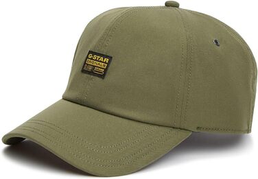 Чоловіча бейсболка G-Star Raw Originals, колір Shadow Olive (один розмір)
