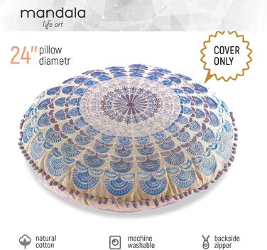 Пуф Mandala Life ART круглий з помпонами, великий, декоративний, бохо, бавовна 100%, 60x20 см, синій