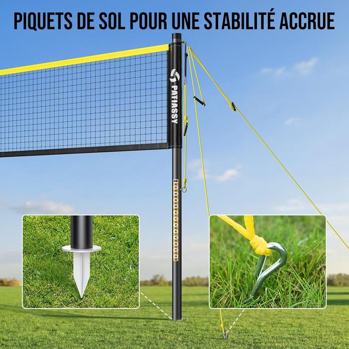 Мережа для бадмінтону професійна, нейлон, для вулиці та залу