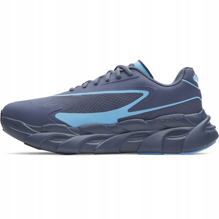 Чоловічі бігові кросівки Under Armour UA Halo Runner SE, сині, розмір 44