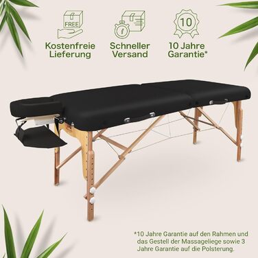 Масажне ліжко MASSUNDA Deluxe – мобільне, складне, регульоване по висоті. Широке ліжко з масиву дерева, з підголівником, підлокітниками, подушкою (Чорний)