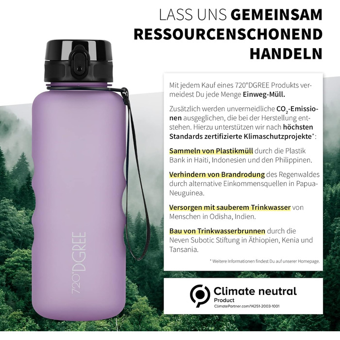 Пляшка для води 720°DGREE uberBottle 1,5 л SoftTouch з контейнером для фруктів, BPA-Free, спортивна, тританова, для фітнесу, спортзалу, прогулянок, ударостійка, багаторазова, лілово-фіолетова