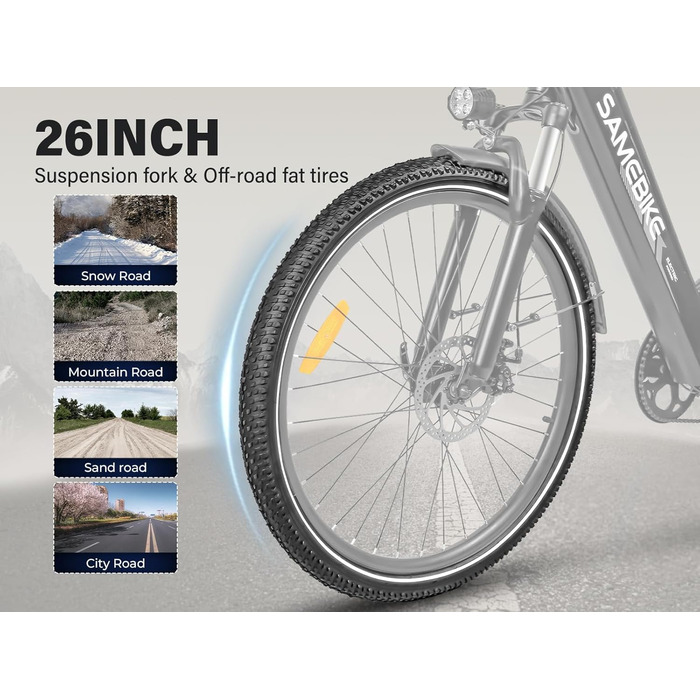 Електровелосипед SAMEBIKE 26