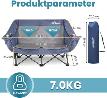 Кемпінговий диван-ліжко Duo Deluxe для 2 осіб, 320 кг, низька посадка, блакитний