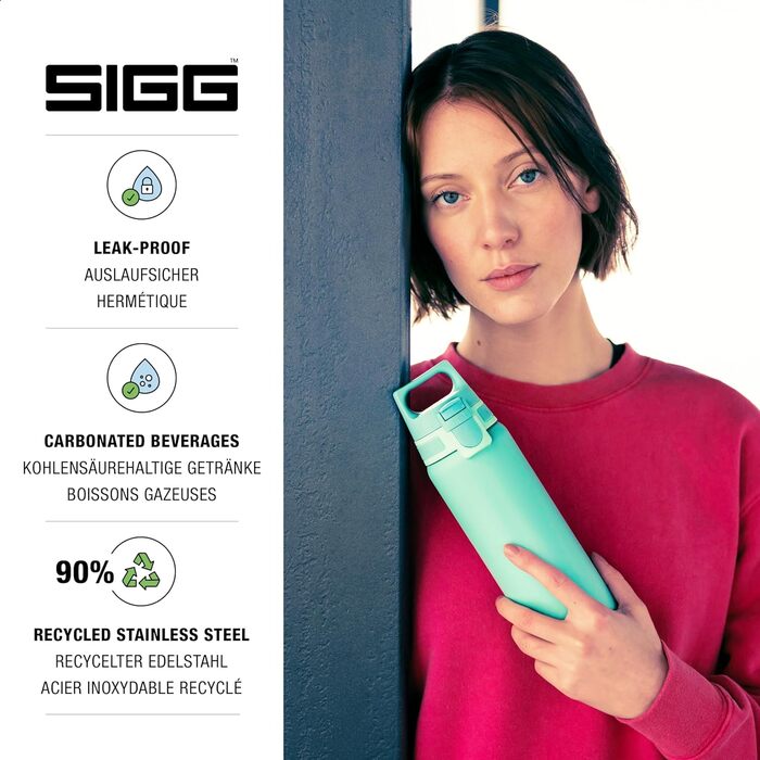 SIGG пляшка для напоїв з нержавіючої сталі 0,75 л, Shield ONE, легка, герметична, для газованих напоїв, BPA-free, Glacier
