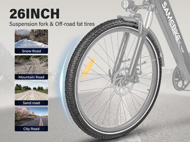 Електровелосипед SAMEBIKE 26