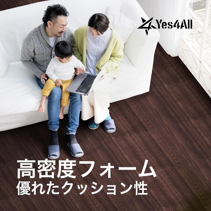 Набір пазл-матів для підлоги Yes4All для тренажерного залу та гаража, 12 шт (60x60 см), захисний покриття під тренажери, колір: темний горіх (4,5 м²)