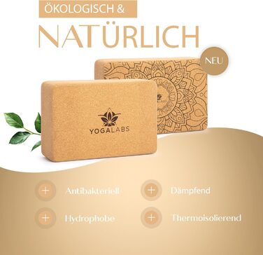 YOGALABS® Преміум йога-блок із натурального корку 22,5x15x7,5 см, екологічний, нековзний, безпечний для шкіри – аксесуар для йоги, медитації, розтяжки та сидіння