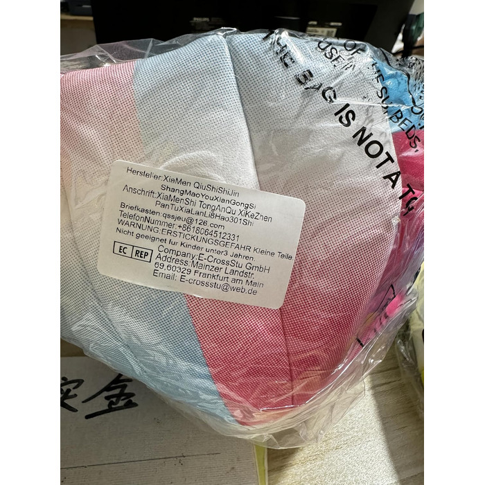 Волейбольний м'яч PECOGO розмір 5 з PU шкіри, для залу та вулиці, ідеальний для тренувань та гри, підходить для початківців, підлітків та дорослих